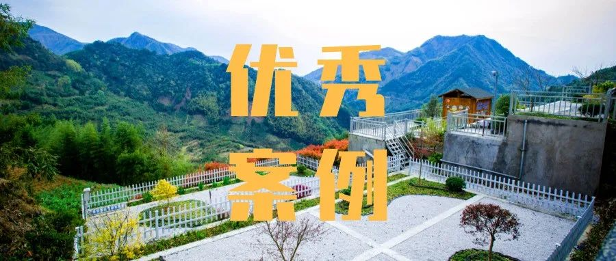 農(nóng)村污水治理5.0是什么？價(jià)值在哪里？這里有你要的答案