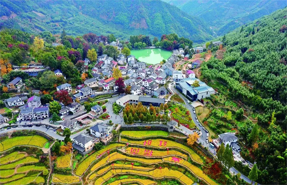 臨安指南村農村污水5.0生態(tài)化治理案例選入《全國村鎮(zhèn)污水治理優(yōu)秀案例集》
