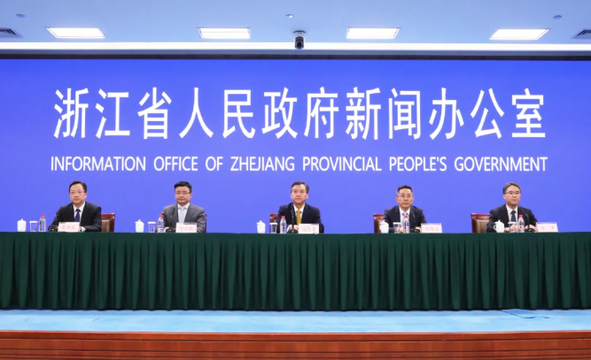 浙江如何推動(dòng)教育科技人才一體改革，強(qiáng)化科技創(chuàng)新和產(chǎn)業(yè)創(chuàng)新深度融合？這場發(fā)布會(huì)為你詳細(xì)解讀
