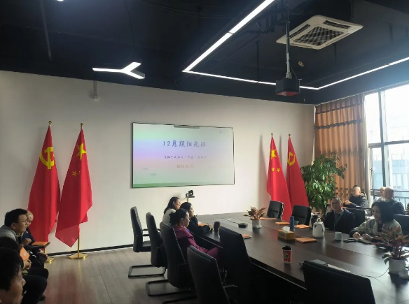 心之所向，陽光商達 | 商達公用集團開展2024年第12期陽光班培訓(xùn) —《孫子兵法-九變篇》