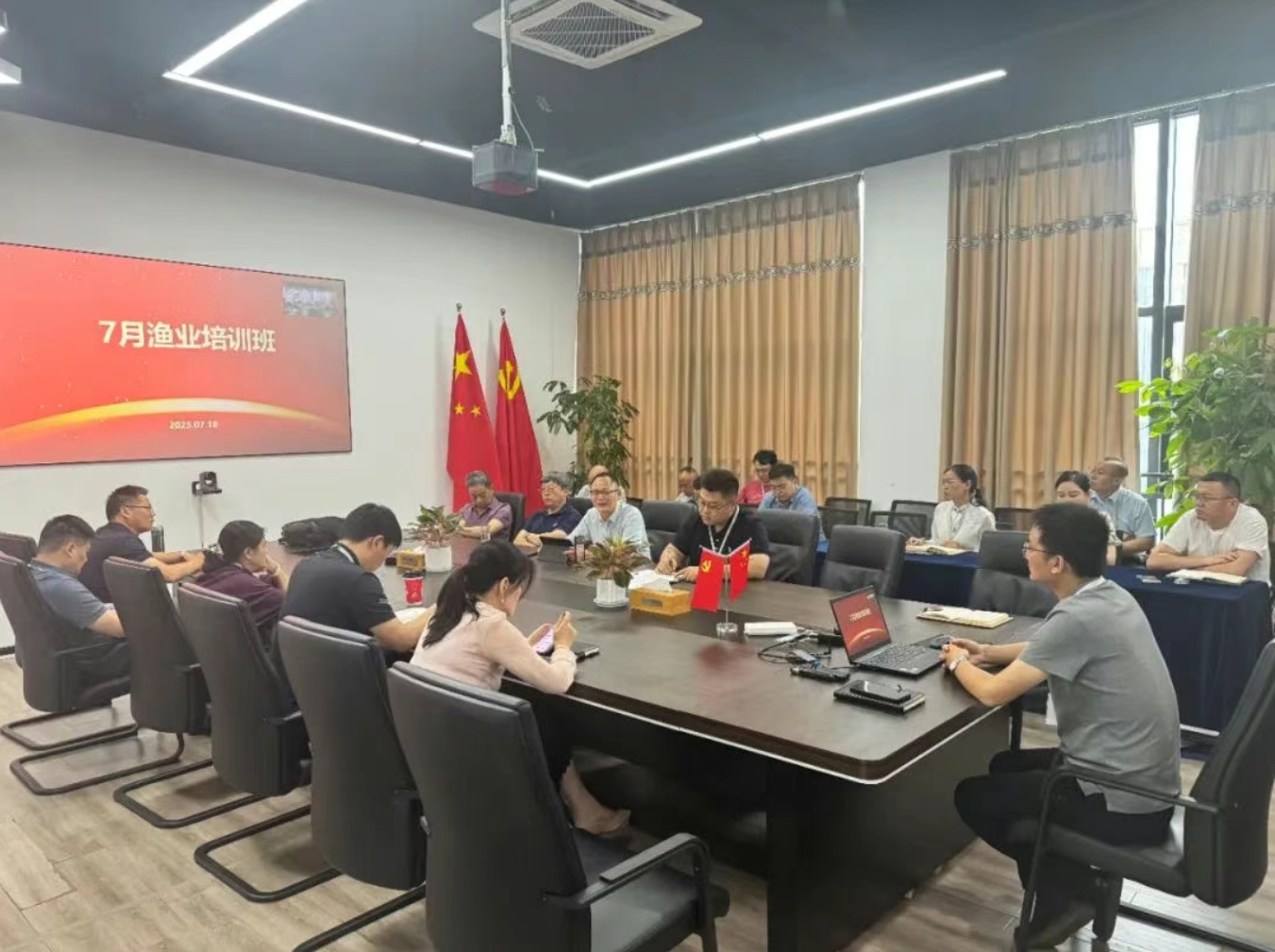 尊重專業(yè)，敬畏生命 | 商達公用集團組織開展7月漁業(yè)培訓班